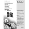 TECHNICS SBFW140 Owners Manual TECHNICS SBFW140 Owners Manual