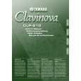 YAMAHA CLP-910 Owners Manual YAMAHA CLP-910 Owners Manual