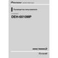 PIONEER DEH-6010MP/XN/UR Owners Manual PIONEER DEH-6010MP/XN/UR Owners Manual